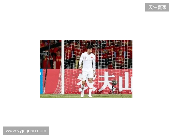 记者：国足抽调9人让安东尼奥无人可用 主力和替补差距就是这么大